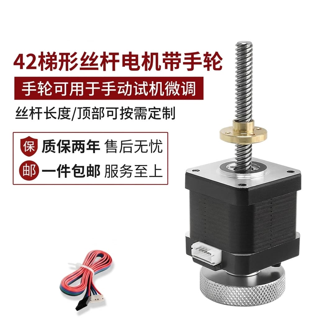 Consumer Electronics Magnetic Assembly 1